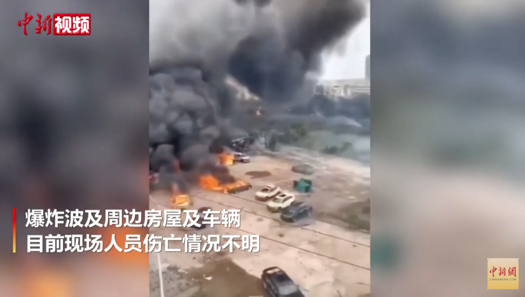 破坏力大于巡航导弹！温岭槽罐车爆炸3D现场还原来了！