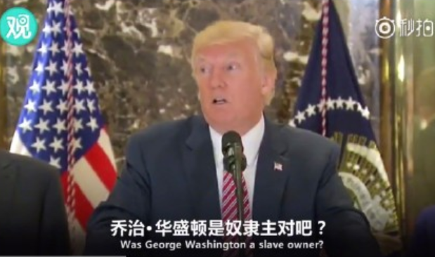 “丑陋”的美国人！