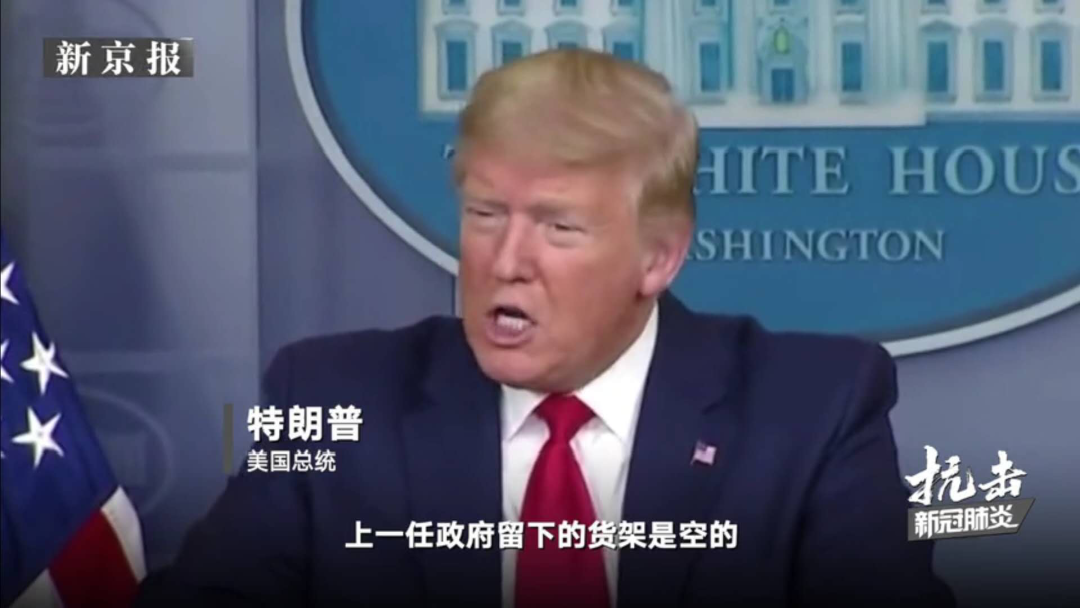 特朗普和拜登，谁当总统对我们更有利？