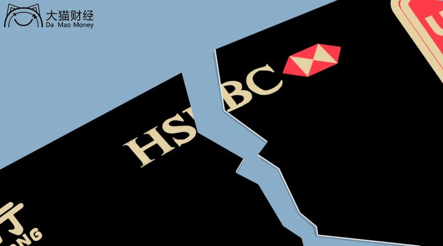 配合构陷孟晚舟再实锤？这个“吃饭砸锅”的银行黑点太多......