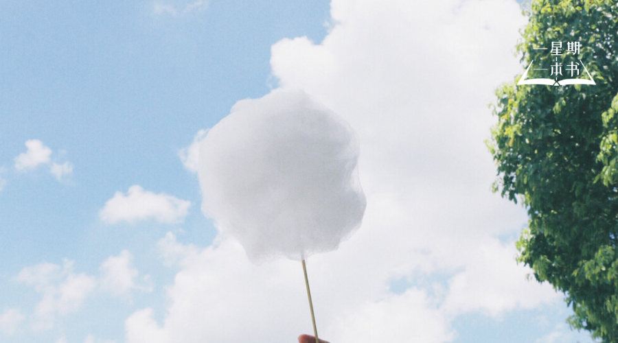 钱，是检验感情的最好标准！