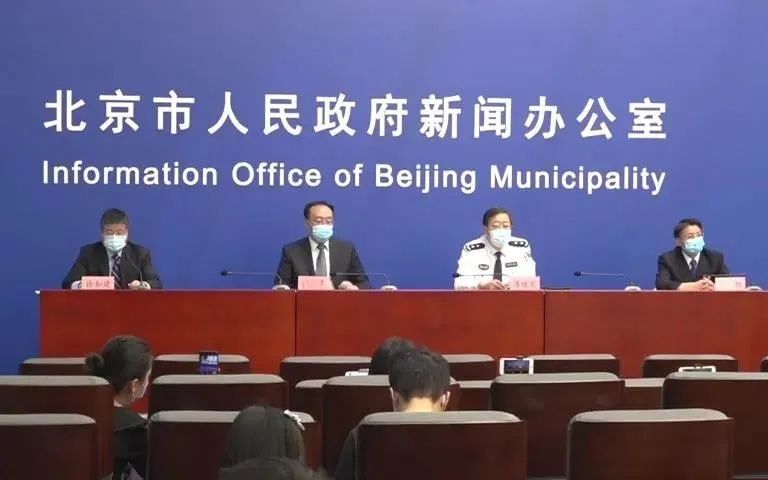 北京进入防疫战时状态，这些信息很重要！