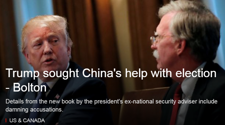 博尔顿出书爆料，特朗普真是卧底？