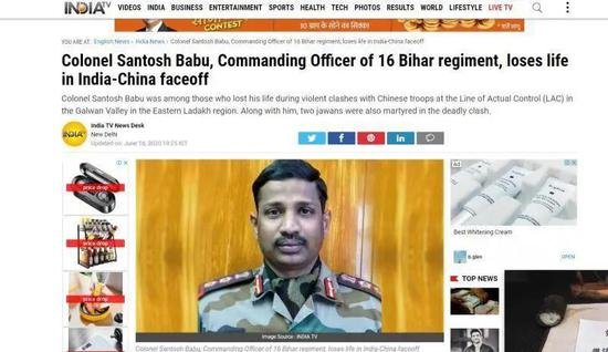 印度人，请冷静！