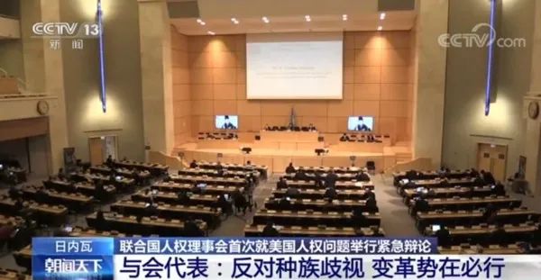 彻查美国！54个国家态度一致，已经开始行动！