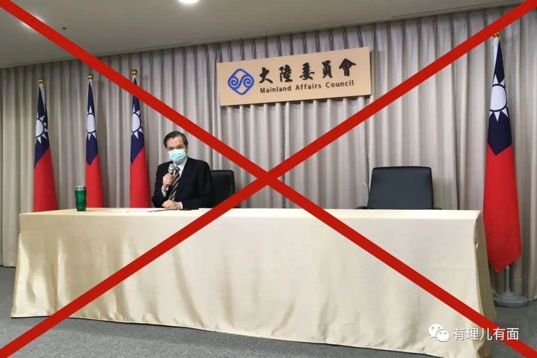 台毒要“反制”港区国安法，你慌不慌？