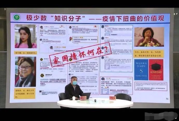 梁艳萍被处理，大快人心！拨乱反正这才刚刚开始！