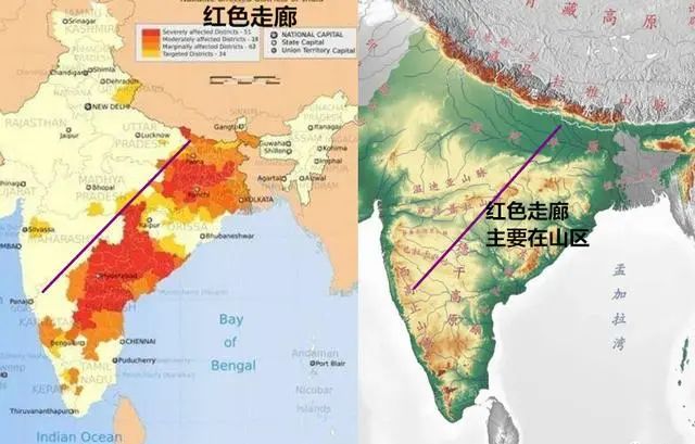 毛派能否改造印度？ 精选文章 第6张