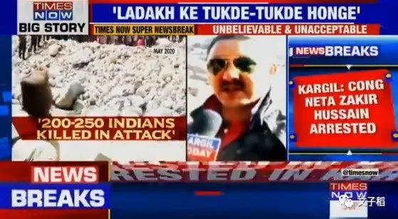 莫迪一句话，惊呆13亿印度人！