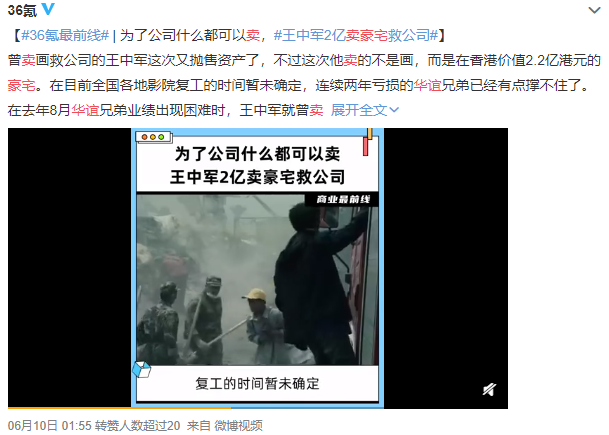 我有什么资格同情周星驰们？