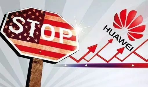 毫无底线！美国再次对华为出手，5G竞赛进入白热化！