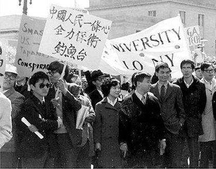 日本又在钓鱼岛搞事情？只有国家强大，才能不受欺负！