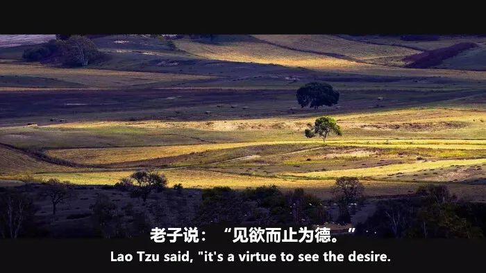 人，真正的成熟，从“戒欲”开始！