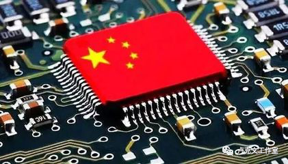 中国工业的上甘岭！