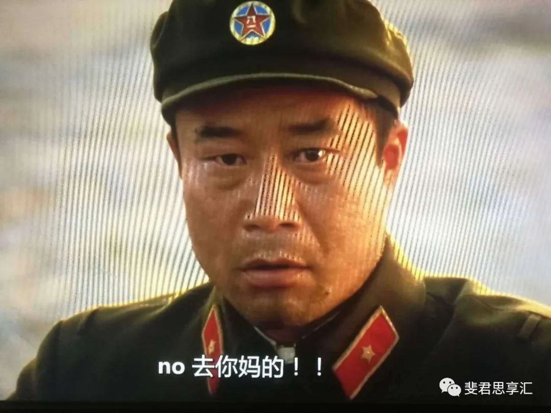 深度分析：内外形势最新动向及政经大趋势前瞻！