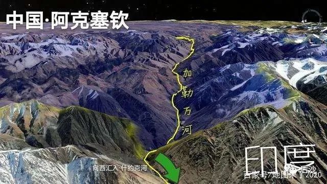 阿克赛钦高原火箭炮300公里射程是哪里？新德里！