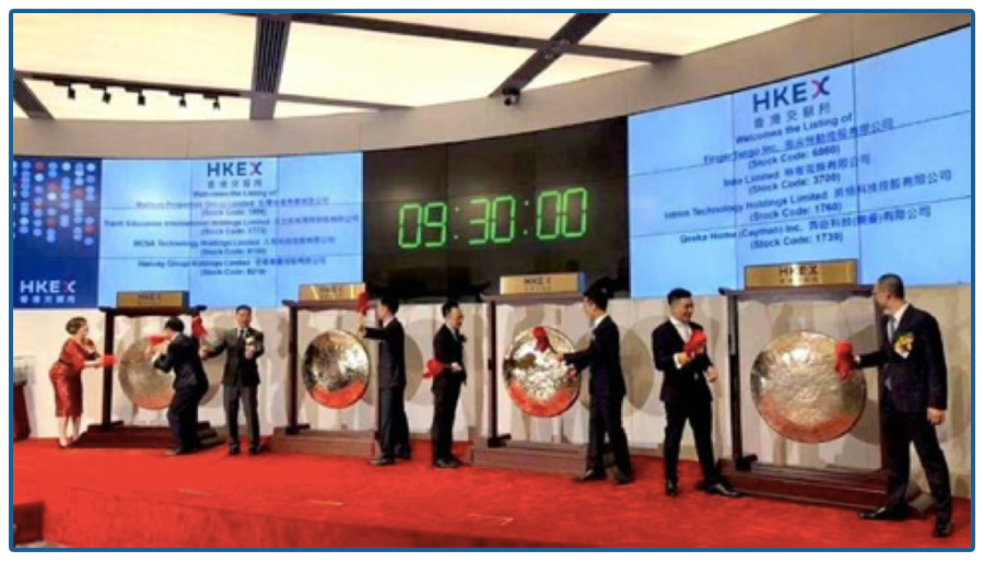 香港，瑞幸骗局的最大赢家！为什么不好取代？