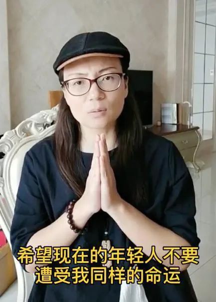 超级无耻：苟晶老师的赔偿方案出炉！