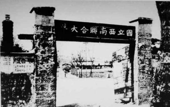 钱学森之问：为什么我们的学校总是培养不出杰出的人才?