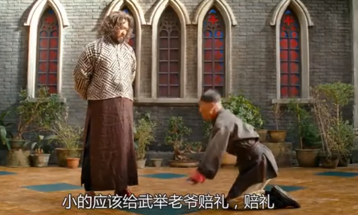 被顶替的苟晶，该怼谁？