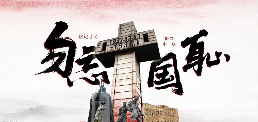 公子许可馨，伪娘季子月，一对“恨国蛆”上演的辱华双响炮！