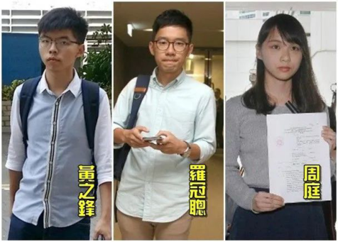 香港国安法全票通过，别让这些人溜了！