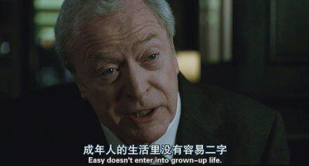 生命中所有的失去，都会以另一种方式归来！