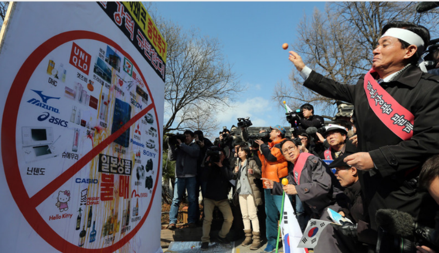 韩国抵制日货一周年：大获全胜，还是两败俱伤？