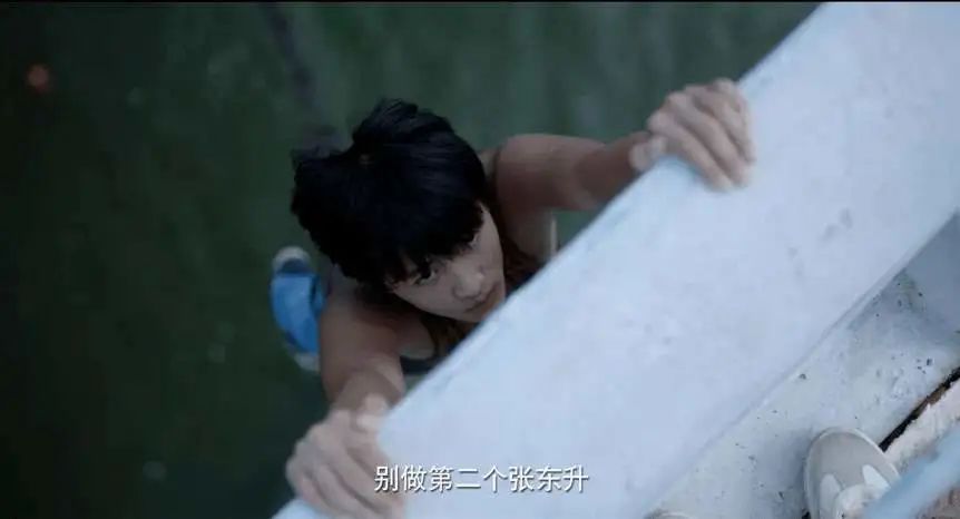 《隐秘的角落》里，藏着15条人生真相！