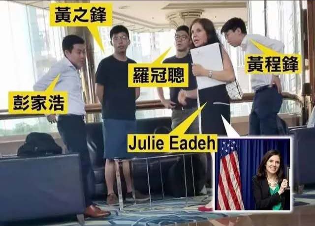 香港安定下来了，美国政客却焦躁起来了！