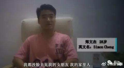 用嫖客当“门面”，英国在香港还有多少脸可以丢？