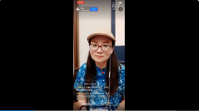骗流量的苟晶，主要是智商不足！