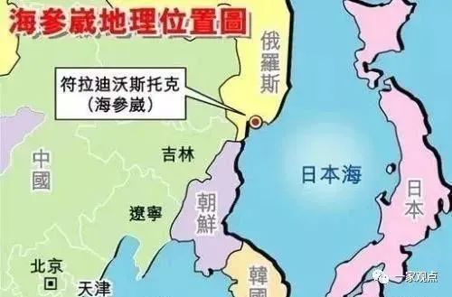 ​“统治东方”？怎么看俄罗斯的东方野心?