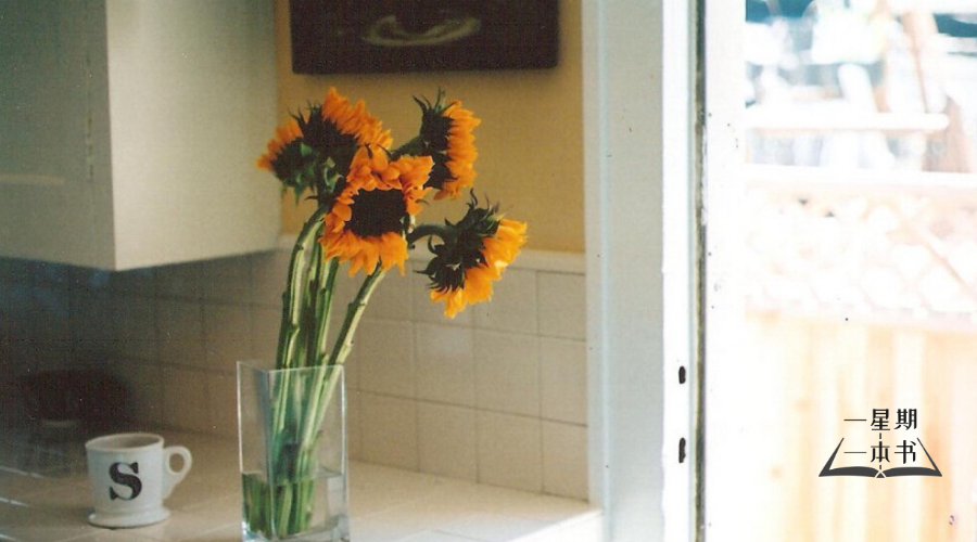 人过四十，莫管二事；人过五十，莫理二人！