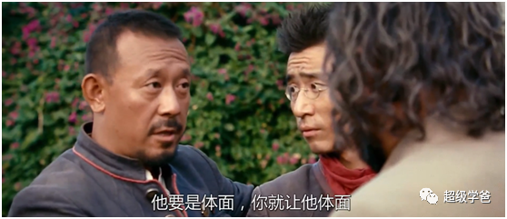 大国有高人——港版国安法展现的政治智慧！