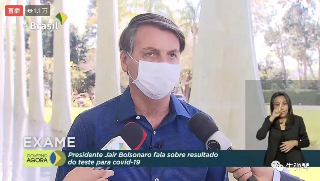 这顿特别午餐后，这个大国总统确诊了！