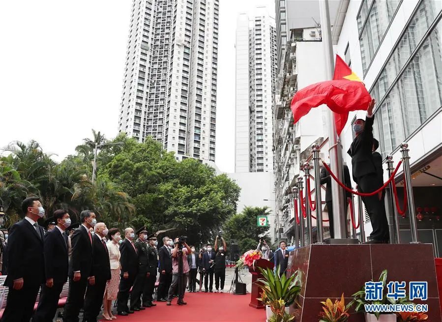 驻港国安公署揭牌，这些安排别有深意！
