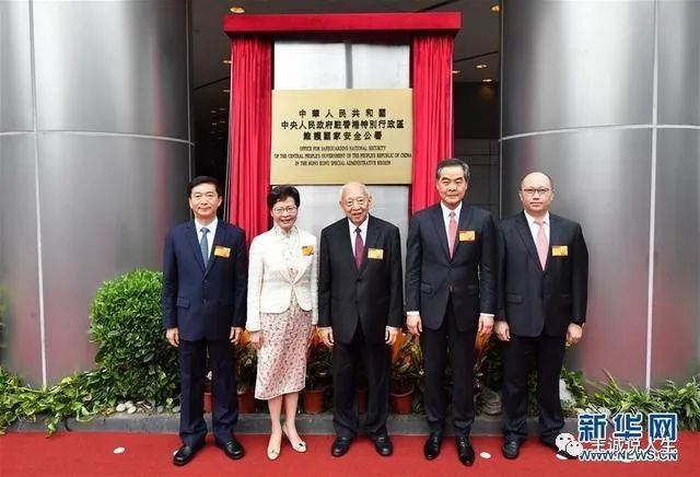 港版国安法，拉开了中美金融大对决的序幕！