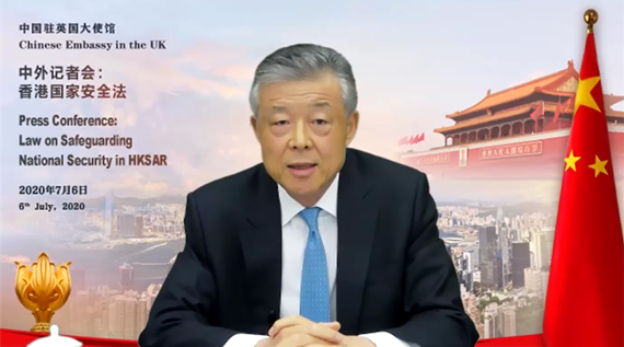 “如果你们将中国视为敌对国家，一切后果自负”！