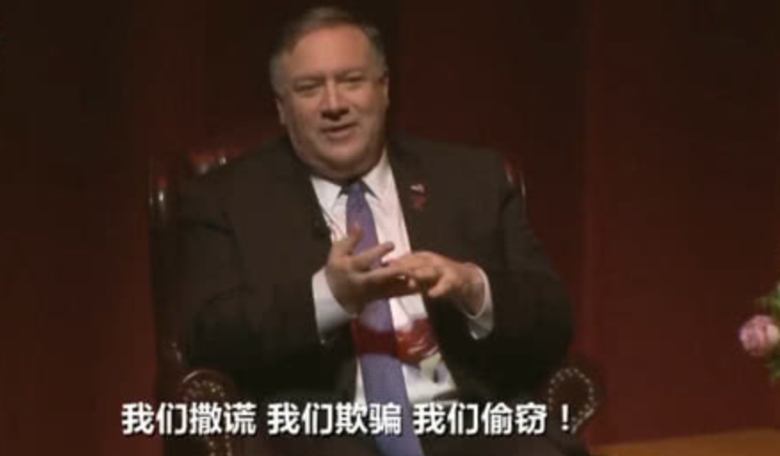 中国总被西方针对？被针对就对了！