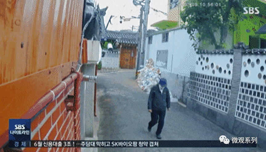 韩国市长离奇死亡，每逢中日韩合作之时，必出妖事！