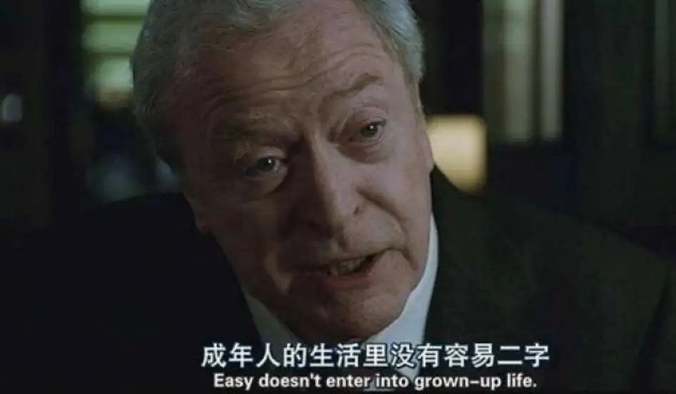 浅聊高考志愿的填报方向！