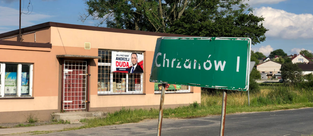 如果埃尔多安把圣索菲亚大教堂改成清真寺是对的呢？