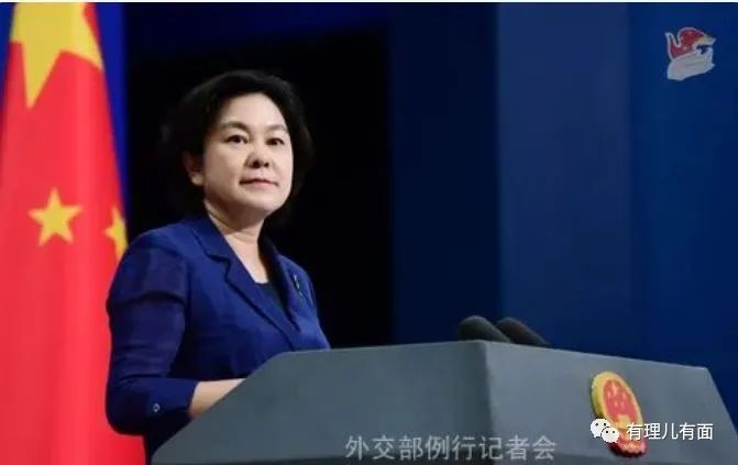 中国对等反制来了，制裁的为什么是他们？