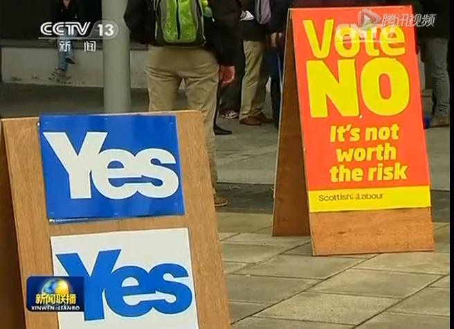 苏格兰都这样了，英国竟还瞎操心香港！
