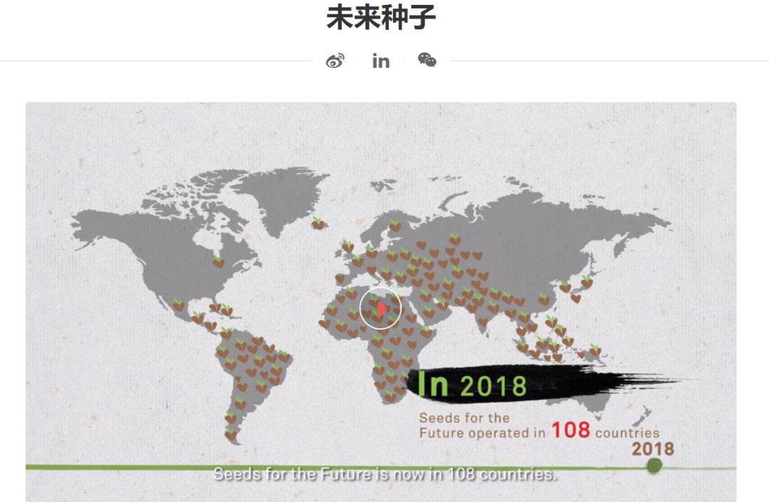 英国禁止华为5G始末！