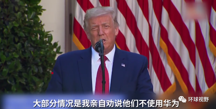 3点因素让英国禁用华为，英国在自毁前程！