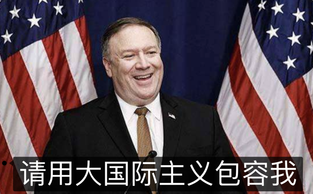 中国人，我们一定要团结！