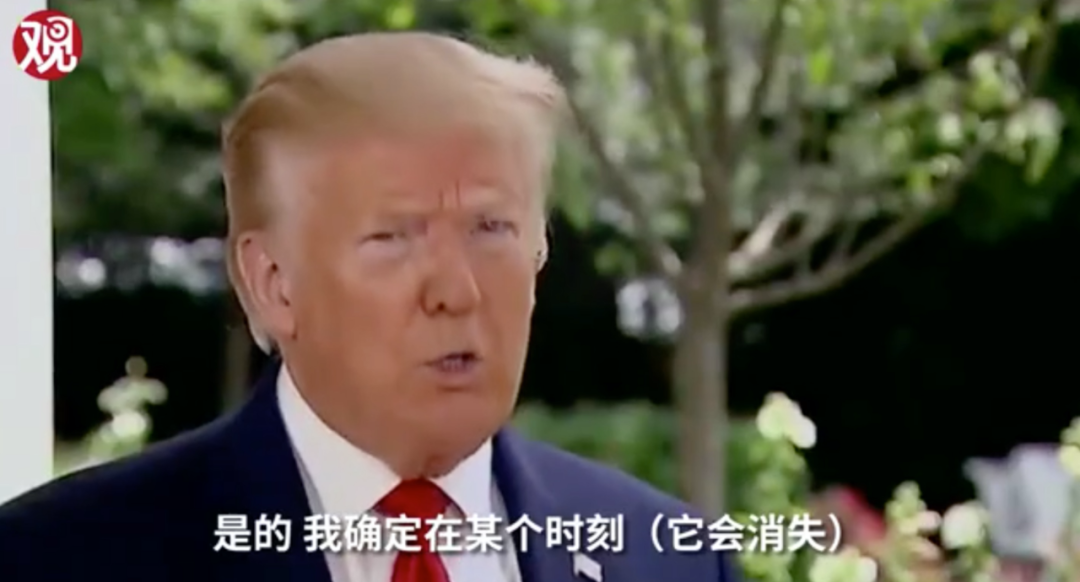 这些美国人用死亡警醒大众，别听特朗普的！