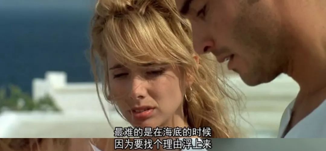 余生，请找一个和你频率相同的人！